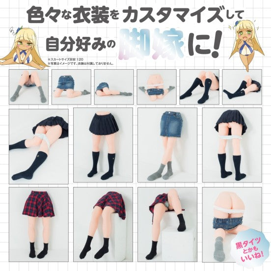 Puni Ana Kahanshin DX – Longues Jambes, Fesses Rebondies, Plaisir Total