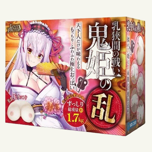 battle of the chyuhazama onihime rebellion boobs 1