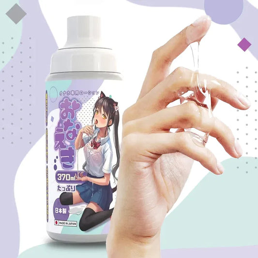 Seiraku Lube OnaEki – Lubrifiant Sensation Réelle, Frissons Absolus